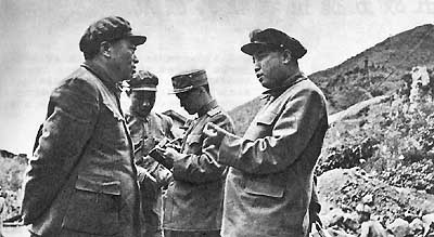 한국전쟁 당시 펑더화이와 김일성.